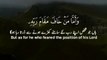 Surah An-Nazi'at _ Ayah 40-41 _ quran with urdu translation _ Quran recitation _