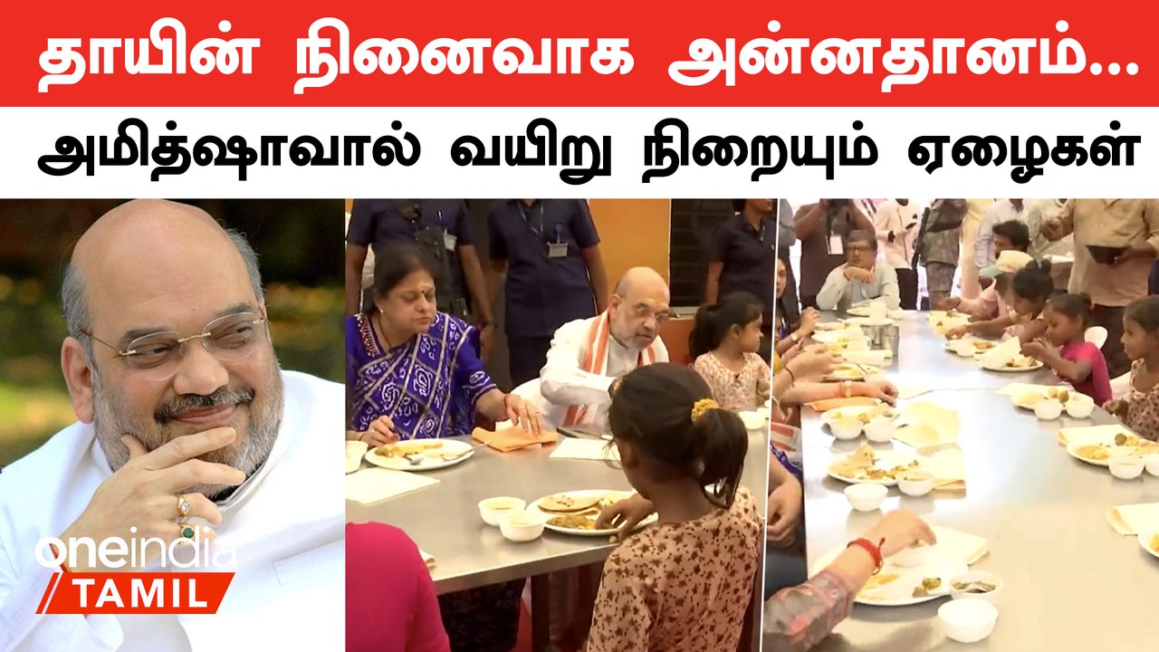 Kusumba Anna Kshetra மூலம் தினமும் ஏழைகளுக்கு உ...