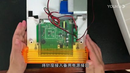 installation of solar power siren strobe