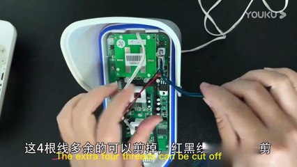 how to install outdoor PIR detector