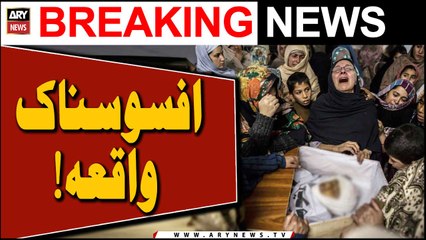 Bodies of premature babies found at Karachi hospital