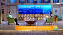 تفاصيل الأسبوع الأول من الدوريات العالمية.. لا مفاجأت في الدوري الإنجليزي