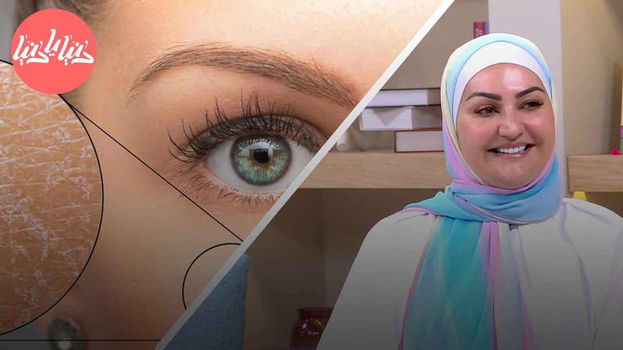 تحسين البشرة باستخدام الخلايا الجذعية تقنية حديثة للعناية بالبشرة