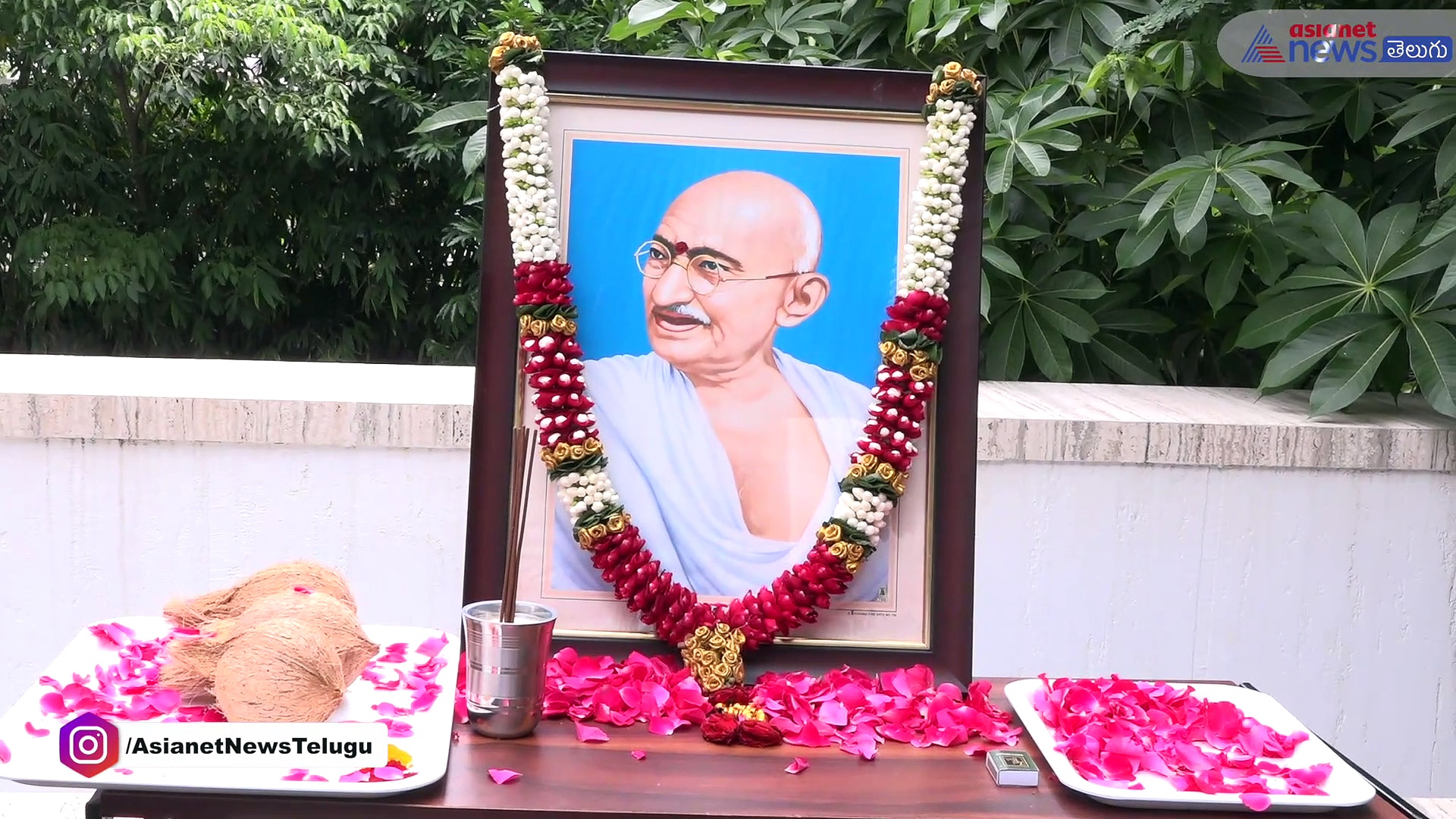 మనవడు దేవాన్ష్ తో కలిసి... స్వాతంత్య్ర వేడుకల్లో పాల్గొన్న చంద్రబాబు
