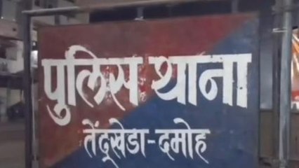 दमोह: गांव-गांव भेजी जा रही थी अवैध शराब, आरोपी गिरफ्तार