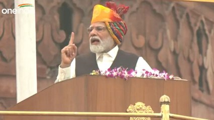 'आने वाले 1 हजार वर्षों में देश का स्वर्णिम इतिहास अंकुरित होगा':पीएम मोदी