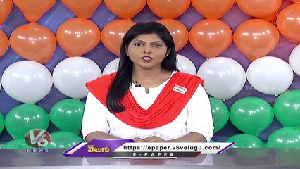 Punjab CM Bhagwant Mann Flag Hoisted At Patiala _ V6 News (4)