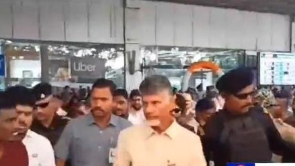 విశాఖపట్నం: జిల్లాకి చేరుకున్న టీడీపీ అధినేత చంద్రబాబు.. భారీగా జనం రాక