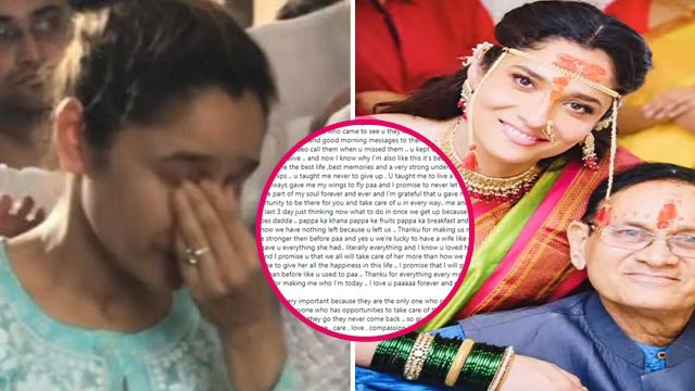 Ankita Lokhande Father Shashikant Lokhande After Demise Emotional Post Viral...| Boldsky