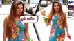 Rakhi Sawant Spotted At Andheri, She Reacts On Elvish Yadav BB's Victory | FilmiBeat