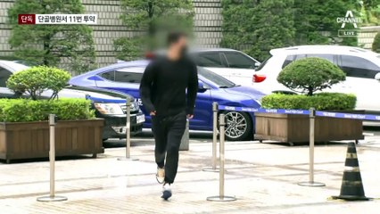 [단독]롤스로이스 남성, ‘단골 병원’서 마약류 집중 투약