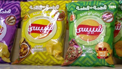 طريقة سلطة جمبري بالمانجو والعسل مع الشيف فيفيان