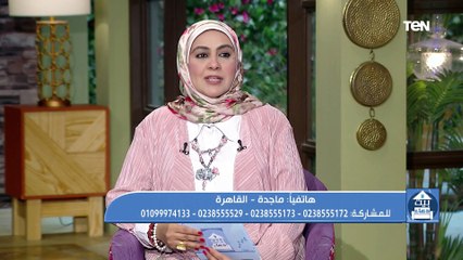 فقرة مفتوحة للرد أسئلة المشاهدين.. وجهود مؤسسة "فذكر" في أعمال الخير | بيت دعاء