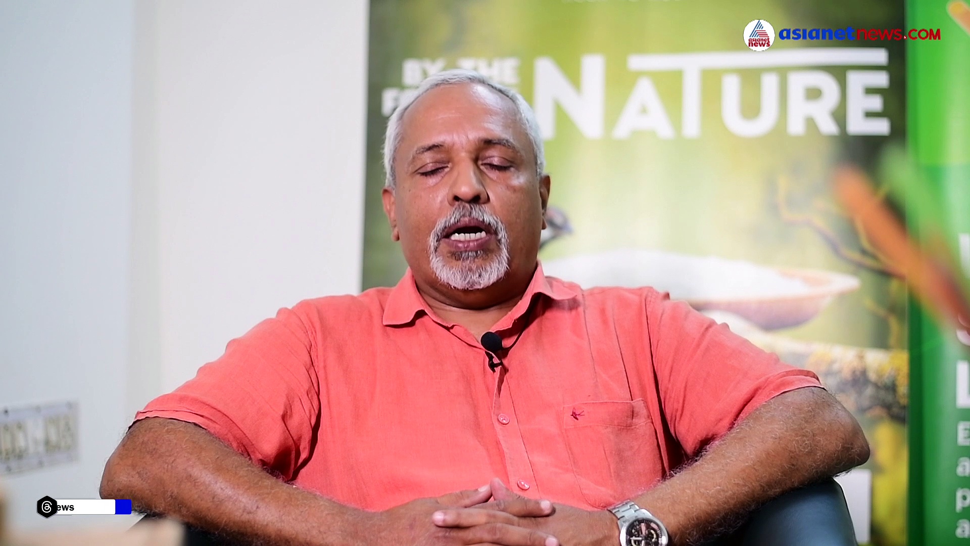 ഈ ഐഡിയ ഗംഭീരം; തൂശൻ ഹിറ്റായ വഴി