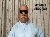 Who was Prophet Ishaq (as) |  Life of Prophet Ishaq | How become prophet | How he become prophet