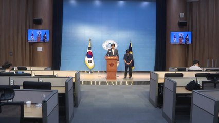 여야, 尹 부친 윤기중 교수 별세에 한목소리로 애도 / YTN