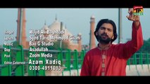 ALLAH HU - RAMZAN SPECIAL HAMD - Wajid Ali Baghdadi - NEW NAAT - BEST NAAT - 2019_2