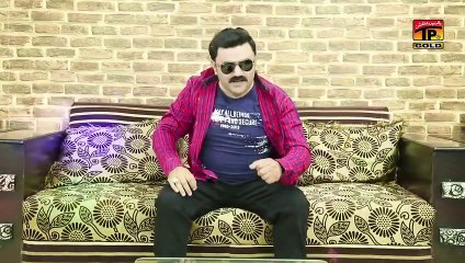 Gulaab - Nika Jaya Dhola - Mushtaq Ahmed Cheena - Latest Punjabi And Saraiki - YouTube