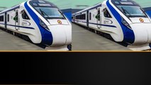 Vande Bharat Train... 5 జంక్షన్ లలో ..ఇక కాకినాడలో కూడా స్టాప్...  | Telugu OneIndia