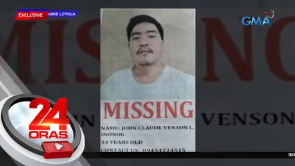 Paglilinaw ng partner ni John Claude Inonog: mga magulang ni Inonog ang nag-atras ng kaso | 24 Oras