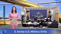 South Korea, U.S. To Hold Joint Military Drills Later This Month