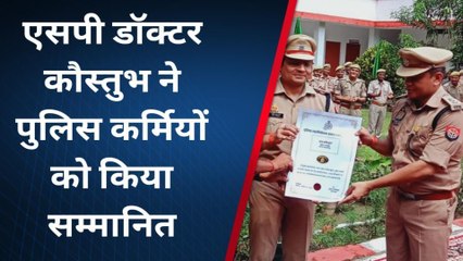 महाराजगंज: स्वतंत्रता दिवस पर मिला 9 पुलिसकर्मियों को सम्मान