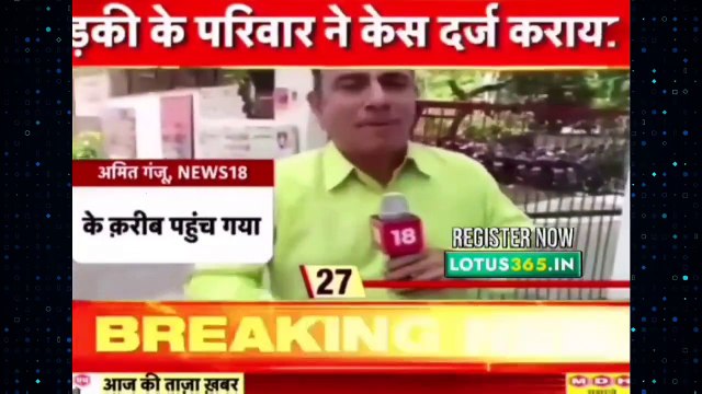 Bde Harami ho beta _ The Boyz Memes _ wah kya seen hai _ Trending memes _ Wah bete moj krdi