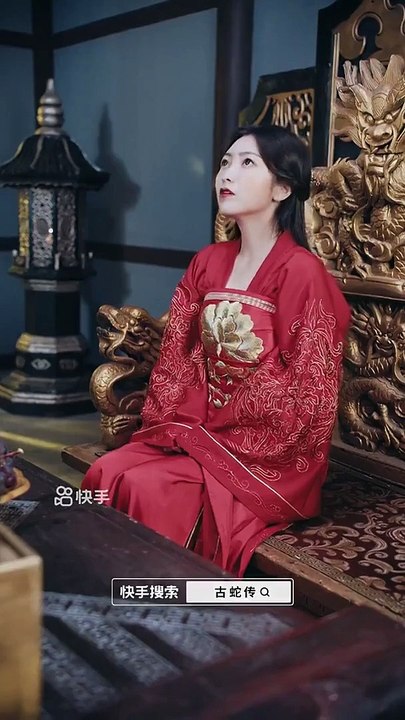 Tale of Ancient Snake (2022) Episode 27