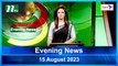 Evening News | 15 August 2023 | NTV Latest News Update