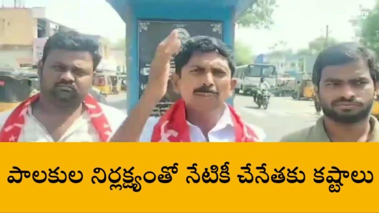 కడప జిల్లా: పాలకుల నిర్లక్ష్యం.. మారని మగ్గం బతుకులు