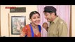 Rakhe Hari Mare Ke | রাখে হরি মারে কে | 2003 Bengali Comedy Movie Part 1 | Prosenjit Chatterjee _ Rachana Banerjee _ Raima Sen _  Rajesh Sahrma _  Laboni Sarkar  _Subhasish Mukhopadhyay | Bengali Movie Full HD | Sujay Films