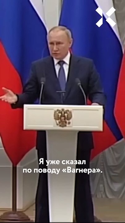 Путин врёт нам в глаза