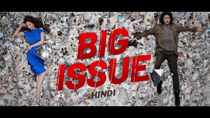 Big Issue Korean Drama Official Hindi Trailer | GetMoviesHD