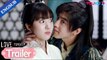 Love Forever Young 2023 Ep16 An Oriental Odyssey Ep16 EngSub
