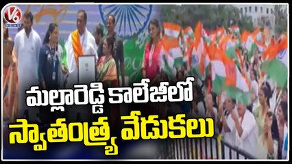 Independence  Day Celebration At Mallareddy Groups And College _ Medchal _ V6 News (2)