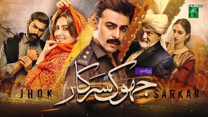 Recap - Jhok Sarkar Episode 10 - [ Farhan Saeed - Hiba Bukhari ] - Best Pakistani Dramas 15 Aug 23