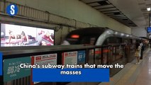 China's subway trains that move the masses