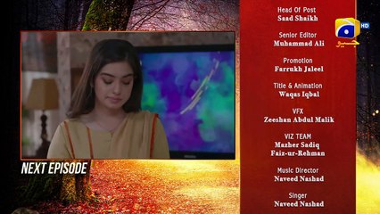 Jinzada Episode 26 Teaser - 15th August 2023 - FLO Digital