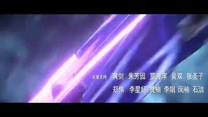 Martial Universe S2 EP8 SUB ITA