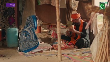 Zehrilay Saanp Ki Talash....! #hibabukhari #farhansaeed - Jhok Sarkar - FLO Digital