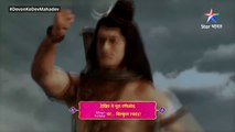 देवों के देव...महादेव || Mahadev Ki Mahima Part 618 || Mahadev Aur Lohitang Ka Taandav Nritya