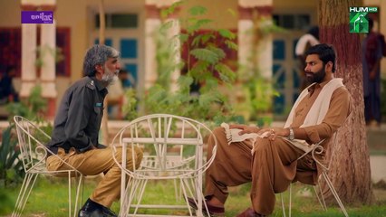 Sahab Ji Ne Bhi Tou Dil Peshori Karna Hai...! #hibabukhari #farhansaeed - Jhok Sarkar - FLO Digital