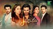 Khel - Episode 27 - Teaser - [ Alizeh Shah & Shehroz Sabzwari ] - 15th August 2023 - FLO Digital