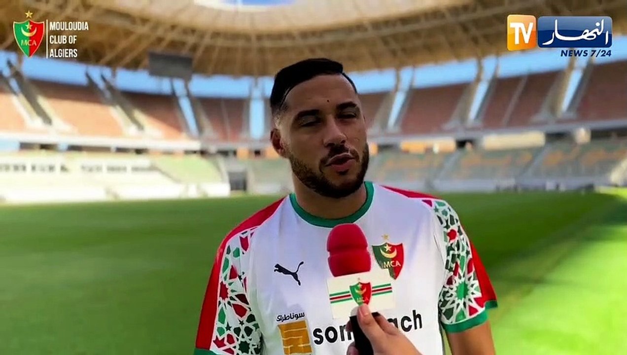 يوسف بلايلي: أتيت لمولودية الجزائر من أجل إسعاد الجماهير