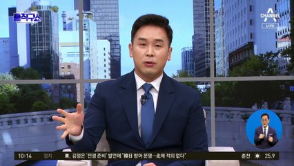 김태우, 조국 비판에 “도둑이 신고자 보고 나쁜 놈이라고”