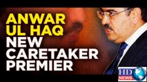 Who is anwar ul haq kakar ? | anwar ul haq kakar biography #anwar ul haq