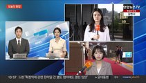 검찰, 내일 이재명 소환…'백현동 특혜' 집중조사