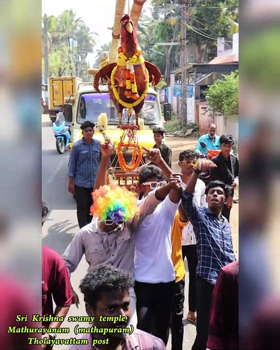Mathapuram Krishna Kovil ஊர்வலம் | திருவிழா 2023