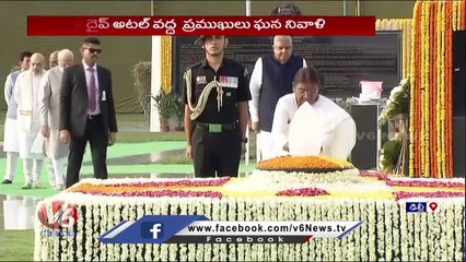 Leaders And Officials Pays Tribute To Ex PM Atal Bihari Vajpayee At Delhi | V6 News