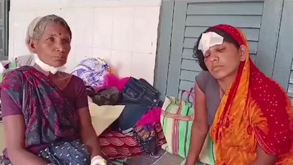 पुर्णिया: भूमि विवाद में दो पक्षों के बीच जमकर मारपीट, दो घायल महिला का उपचार जारी